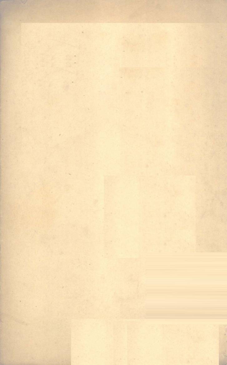 伤寒悬解  卷9